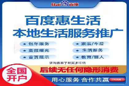 竞价开户推广策略：中小企业如何玩转竞价