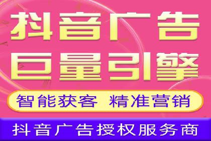 SEM推广竞价案例：品牌知名度提升之道
